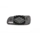 Скло дзеркала праве ALKAR 6432157 з підігрівом для Skoda Superb, VW Passat, Seat Leon
