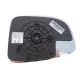 Скло дзеркала праве ALKAR 6432664 з підігрівом для Mazda 3/6