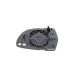Скло дзеркала (з підігрівом) Audi A3/A4/A6/A8/Q3 04- (R)