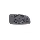 Скло дзеркала ліве ALKAR 6437127 для Volkswagen Golf IV, Passat B5 1996-2005 несферичне