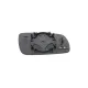 Скло дзеркала ліве з підігрівом ALKAR 6451500 для Audi A3 A4 A6 1994-2005