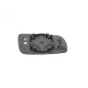 Скло дзеркала ліве з підігрівом ALKAR 6471521 для Skoda Octavia 1U2, Fabia 6Y2 1996-2010