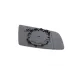 Скло дзеркала ліве з підігрівом ALKAR 6471845 для BMW 5 E60/E61 2003-2010 синє