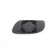 Скло дзеркала праве з підігрівом ALKAR 6472104 для Volkswagen Touran 2003-2010