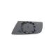 Скло дзеркала праве з підігрівом ALKAR 6472845 для BMW 5 E60/E61 2003-2010 (синє)
