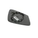Скло дзеркала ліве з підігрівом ALKAR 6475845 для BMW 1 (F20/F21), 3 (F30/F31), 5 (F10/F11) 2009-