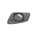 Скло дзеркала праве з підігрівом ALKAR 6476845 для BMW 1 (F20/F21), 3 (F30/F31), 5 (F10/F11) 2009-