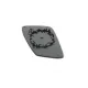 Скло дзеркала праве ALKAR 6479845 з підігрівом для BMW 1 (F20/F21), 3 (F30/F31), 5 (F10/F11) 2009-
