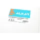 Скло дзеркала праве ALKAR 6482948 для Volkswagen Amarok, Multivan T5, Transporter T5, діаметр 84 мм