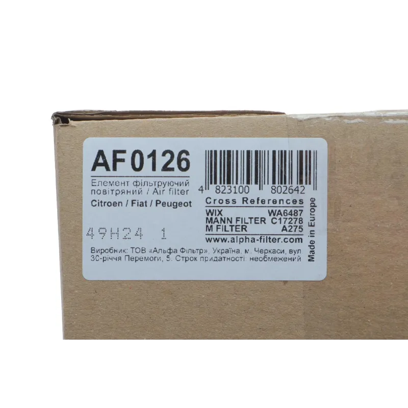 Фільтр повітряний ALPHA FILTER AF0126 для Fiat Ducato, Citroen Jumper, Peugeot Boxer 1994-2006