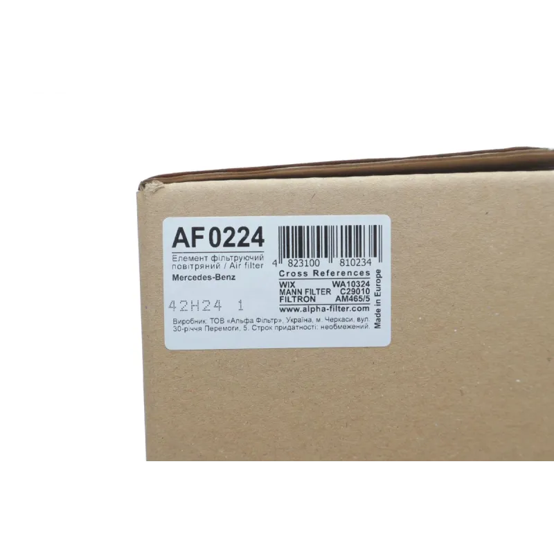 Фільтр повітряний ALPHA FILTER AF0224 для Mercedes-Benz Atego 1998-2004