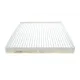 Фільтр салону ALPHA FILTER AF5074 для Hyundai Tucson JM, ix35 LM, Kia Sportage JE