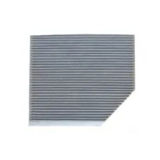 Фільтр салону вугільний ALPHA FILTER AF5108a для Audi A4 B8 2007-2015