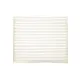 Фільтр салону ALPHA FILTER AF5166 для Opel Meriva A 2003-2010