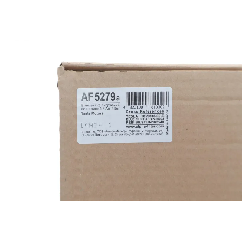 Фільтр салону вугільний ALPHA FILTER AF5279a для Tesla Model S 2012-