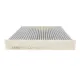 Фільтр салону вугільний ALPHA FILTER AF5309a для Nissan Qashqai III 2021-, X-Trail IV 2022-