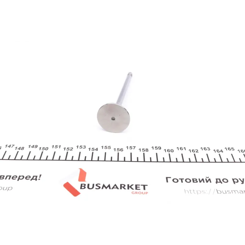 Клапан випускний AMP PAUD059-B-0-N (28x6x102) для Audi A4/A6, VW Golf V/VII 1.8TSI-4.2FSI 2002-