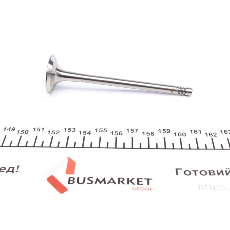 Клапан випускний AMP PAUD059-B-0-N (28x6x102) для Audi A4/A6, VW Golf V/VII 1.8TSI-4.2FSI 2002-