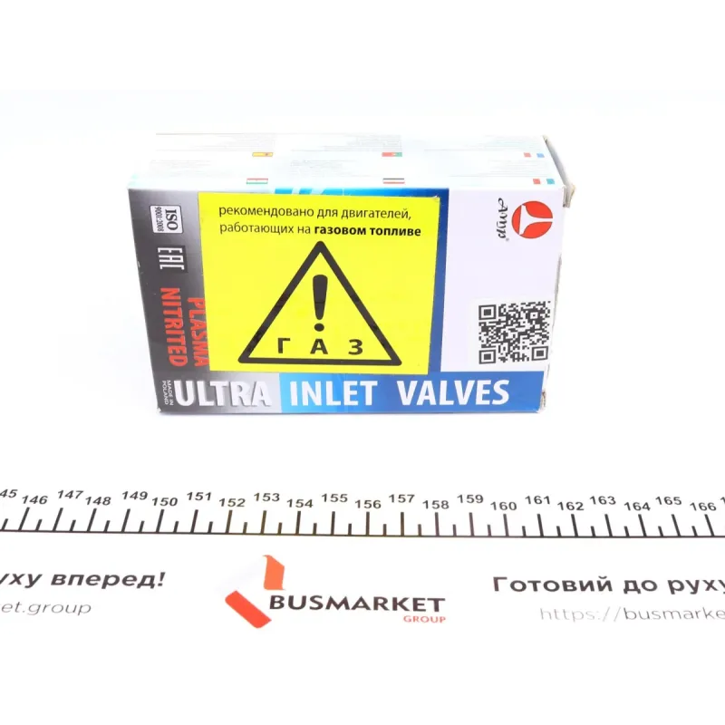 Клапан (впуск) Chevrolet Aveo/Kalos/Matiz/Daewoo Damas/Matiz/Tico 0.8-1.2 (35.7х5.5x110.5) (азот.)