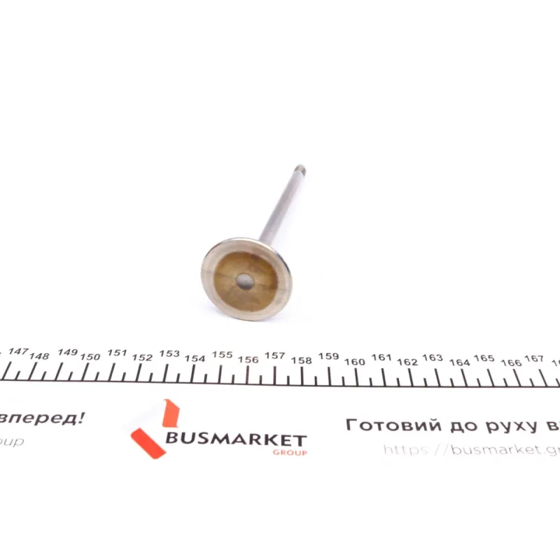 Клапан випускний AMP PCIT015-A-0-N для Citroen Jumper, Peugeot Boxer 2.5D 1994-2002 (36.9x7x127.5) азотований