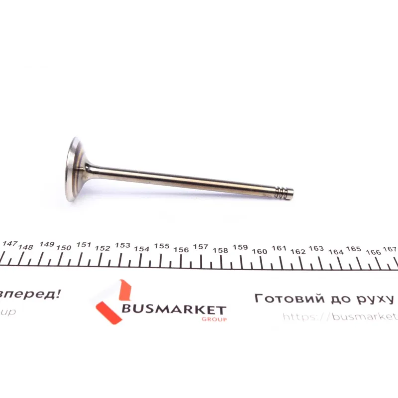 Клапан випускний AMP PCIT015-A-0-N для Citroen Jumper, Peugeot Boxer 2.5D 1994-2002 (36.9x7x127.5) азотований