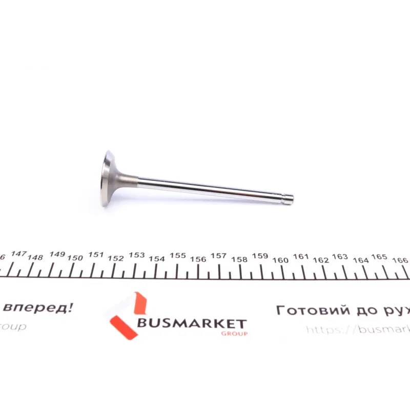 Клапан (впуск) Citroen Berlingo/Peugeot Partner 1.6 16V 00- (31.2x6x103.80) (вальцювання)