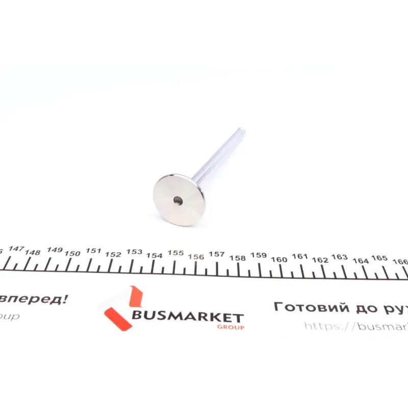 Клапан (випуск) Citroen Berlingo/Peugeot Partner1.4i 96-11 (29.2x7x112.6) (вальцювання)