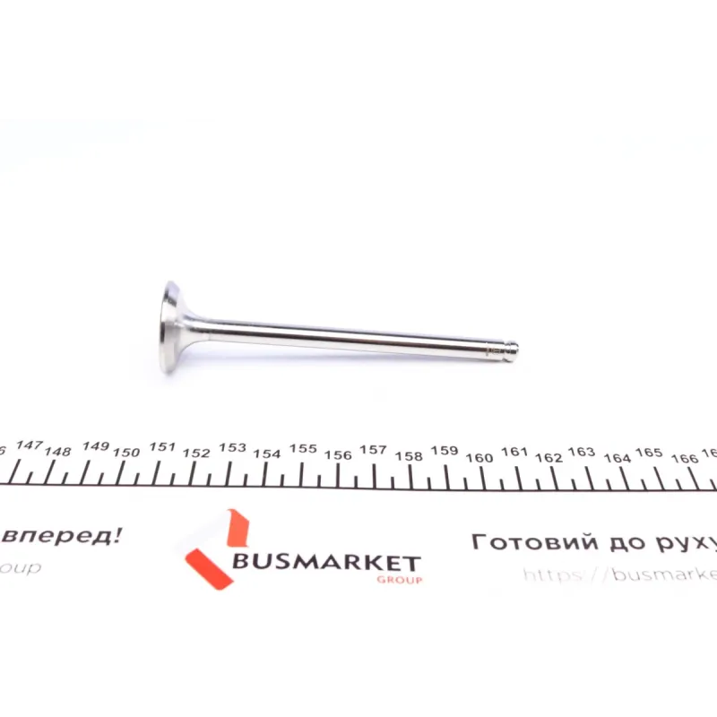 Клапан (випуск) Citroen Berlingo/Peugeot Partner1.4i 96-11 (29.2x7x112.6) (вальцювання)