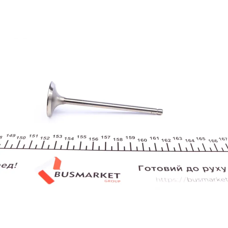 Клапан впускний AMP PFOR132-S-0-N (32.50x5.48x103.40) для Ford Focus/C-Max 1.8 16V 04-10
