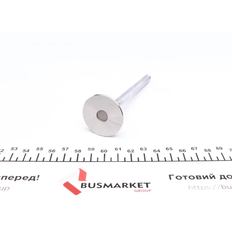 Клапан впускний AMP POPE009-S-0-D для Opel Astra F/G, Vectra A 1.6D/1.7D 1982-2000 (36x8x123.2)