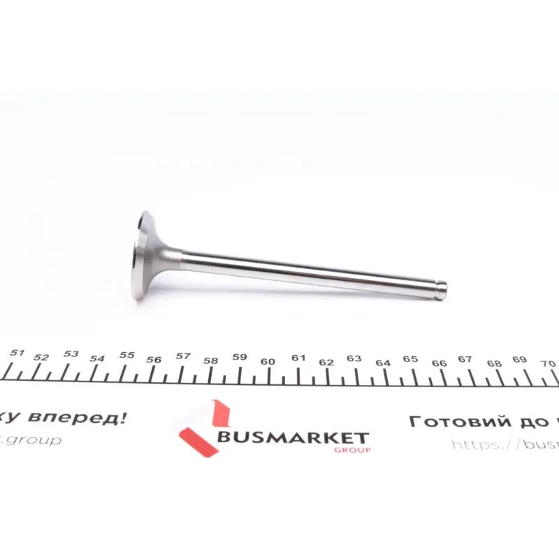 Клапан впускний AMP POPE009-S-0-D для Opel Astra F/G, Vectra A 1.6D/1.7D 1982-2000 (36x8x123.2)