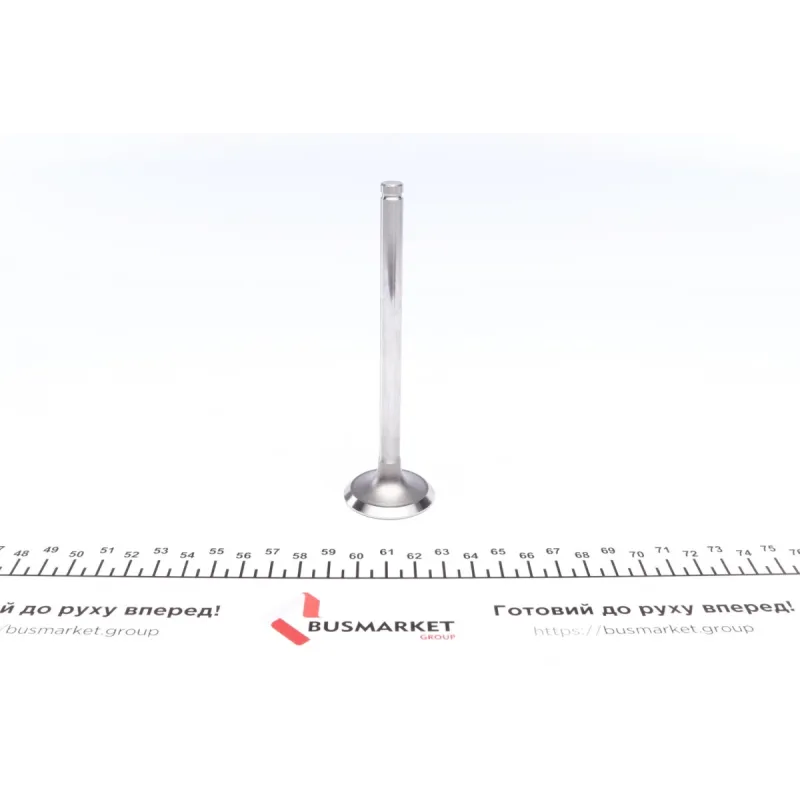 Клапан впускний AMP POPE009-S-0-D для Opel Astra F/G, Vectra A 1.6D/1.7D 1982-2000 (36x8x123.2)