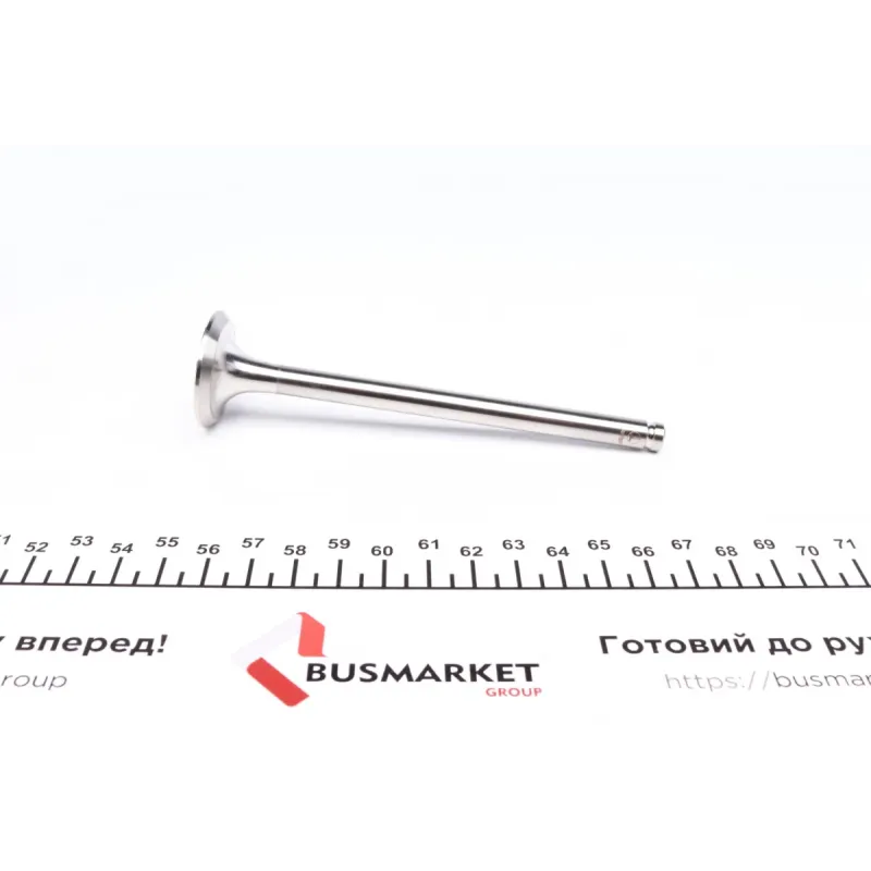 Клапан випускний AMP POPE010-A-0-D для Opel Astra F/Vectra A 1.6D/1.7D 1988-1998 (вальцювання, 32x8x123.2 мм)