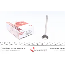 Клапан випускний AMP POPE020-A-0-D для Opel Astra F/G, Vectra A/B 1.6 1988-2005 (31x7x101.1)