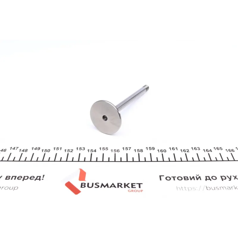 Клапан випускний AMP PSKO020-A-0-N азотований для Skoda Octavia 1.6/2.0 1997-2007, 32.9x7x91.15 мм