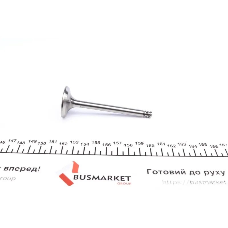 Клапан випускний AMP PSKO020-A-0-N азотований для Skoda Octavia 1.6/2.0 1997-2007, 32.9x7x91.15 мм