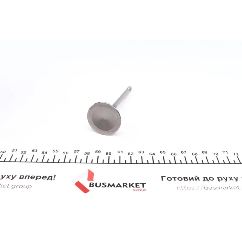 Клапан впускний AMP PSKO053-S-0-N (35.5x6x98.7) для VW Caddy III 1.2 TSI 2010-2015