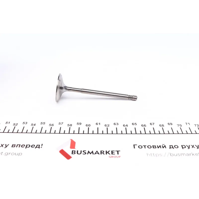 Клапан впускний AMP PSKO053-S-0-N (35.5x6x98.7) для VW Caddy III 1.2 TSI 2010-2015