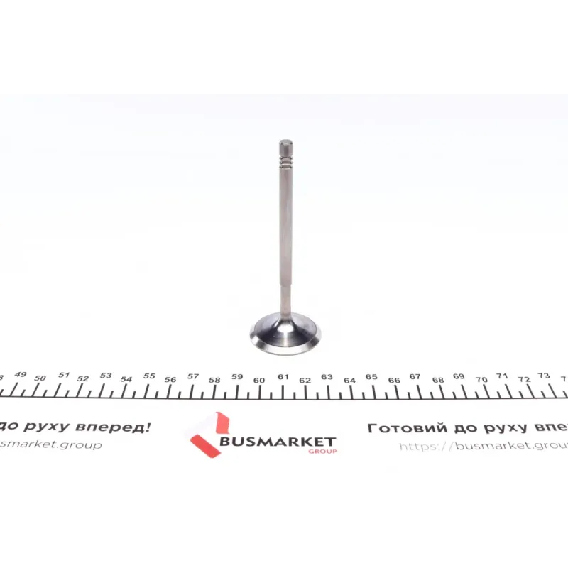 Клапан впускний AMP PSKO053-S-0-N (35.5x6x98.7) для VW Caddy III 1.2 TSI 2010-2015