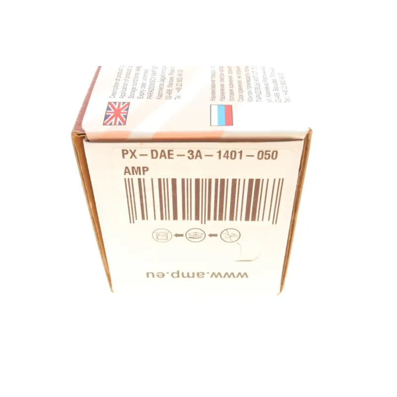 Поршень AMP PX-DAE-3A-1401-050 (69.00mm/+0.5) комплект 3 шт для Daewoo Matiz KLYA 0.8 1998-