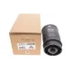 Подушка пневмопідвіски (ззаду) BMW X5 (E53) 00-06 (R)