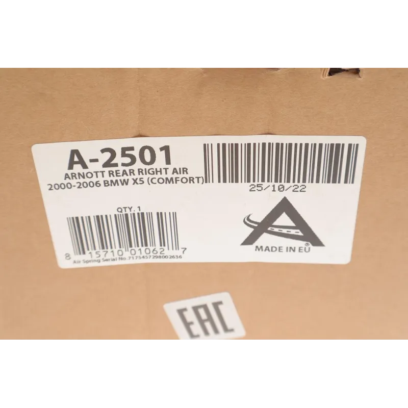 Подушка пневмопідвіски (ззаду) BMW X5 (E53) 00-06 (R)