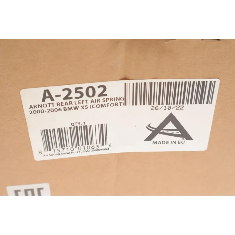 Подушка пневмопідвіски (ззаду) BMW X5 (E53) 00-06 (L)
