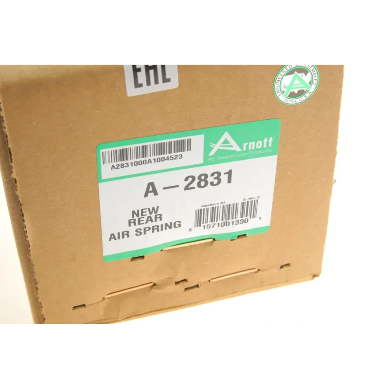 Подушка пневмопідвіски задня ARNOTT A-2831 для Land Rover Range Rover III LM 2002-2012