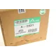 Подушка пневмопідвіски задня ARNOTT A-2831 для Land Rover Range Rover III LM 2002-2012