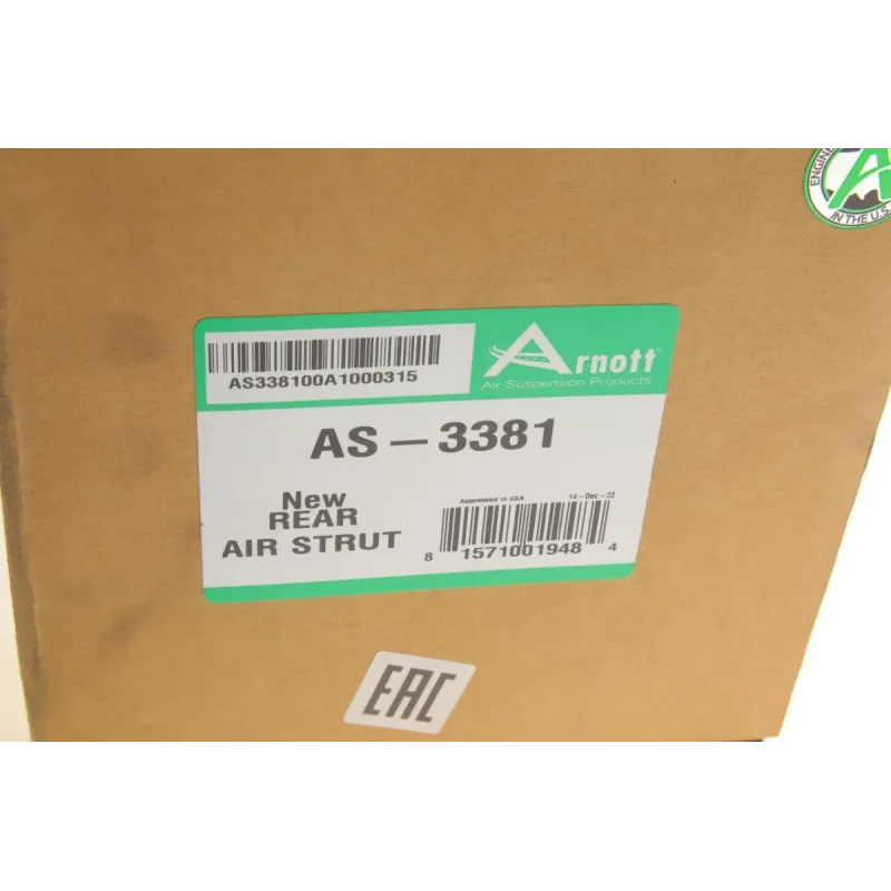 Амортизатор задній ARNOTT AS-3381 для Tesla Model S 2014- (пневмо)