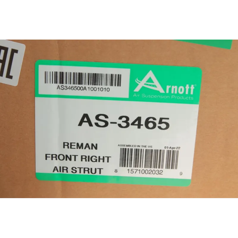 Амортизатор передній правий ARNOTT AS-3465 для Mercedes-Benz S-Class W222 4-matic