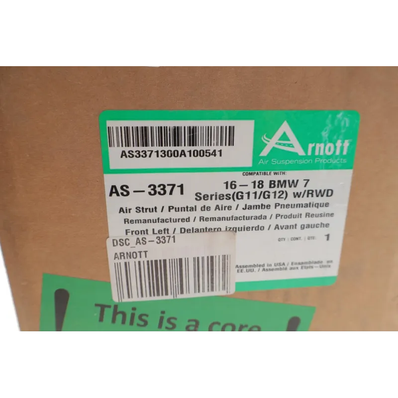 Амортизатор (передній) (L) BMW 7 (G11/G12) 15- (пневмо) (з електронним регулюванням)(після пробного встановлення)