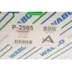 Компресор пневмопідвіски ARNOTT P-2985 для BMW 5 (F07/F11) 2010-2017, 7 (F01/F02/F03/F04) 2008-2015