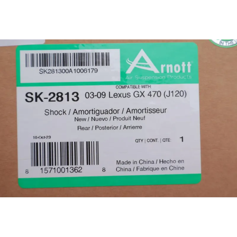 Амортизатор задній ARNOTT SK-2813 для Lexus GX та Toyota Land Cruiser